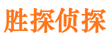 滨州外遇调查取证